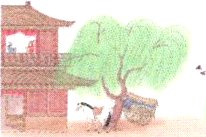II5