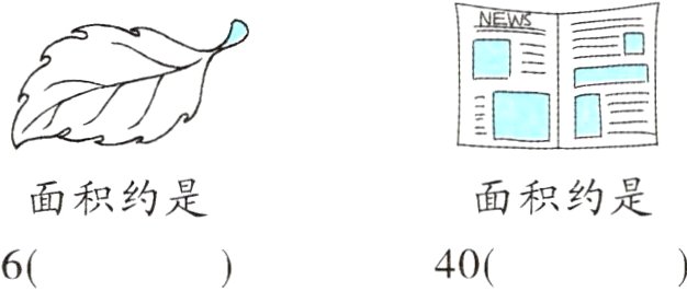 406