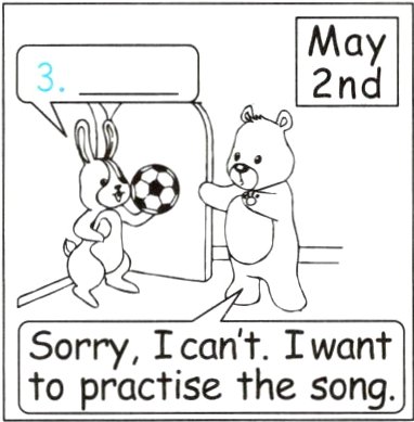 SorryIcantIwanttopractisethesong