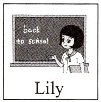 Lil