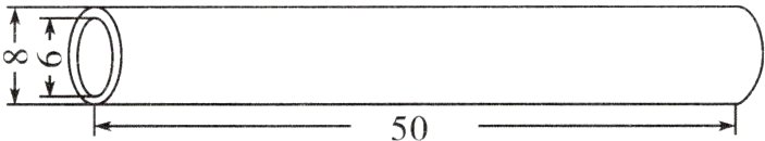 50