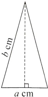 acm