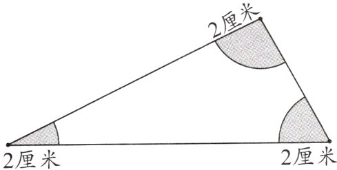 2厘米2厘米
