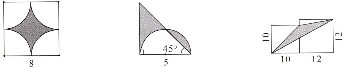 1012