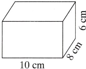 10cm