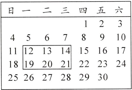 252627282930