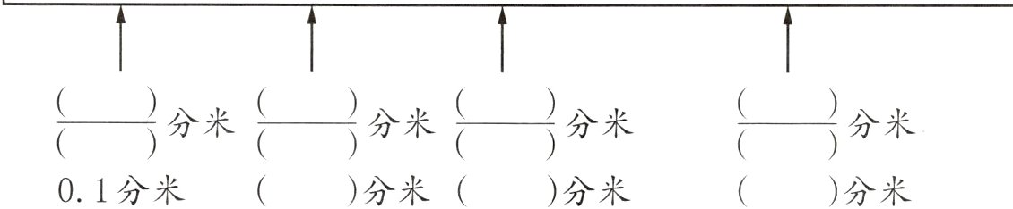 01分米分米分米分米