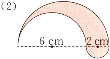 6cm2cm