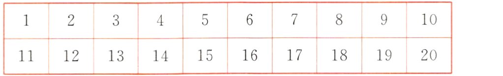 20-5-617-8一-21319-4