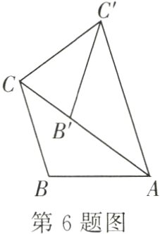第6题图