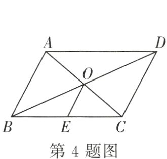 第4题图