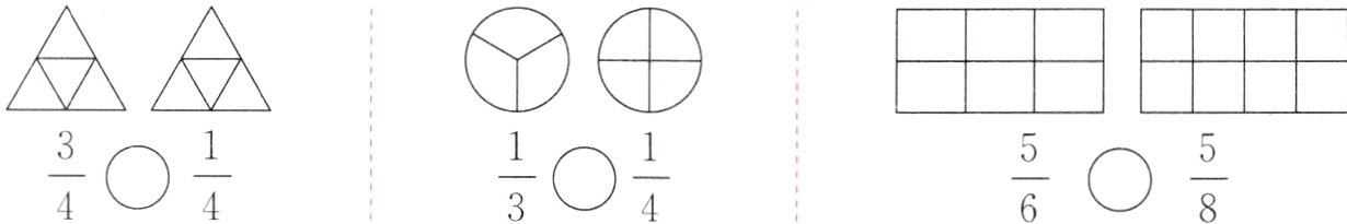 frac34frac14frac13frac14frac56frac58