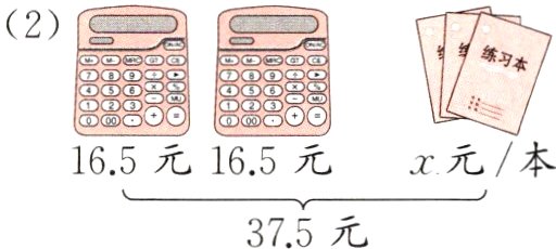 375元