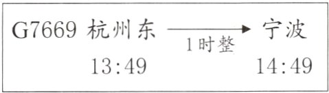 76
