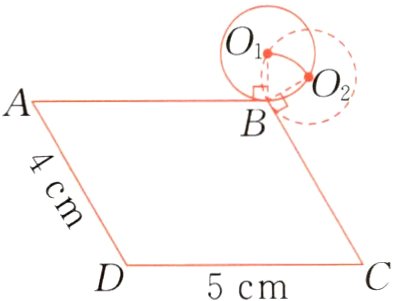 5cm