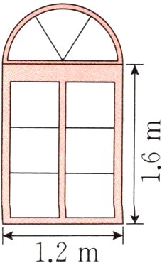 12m