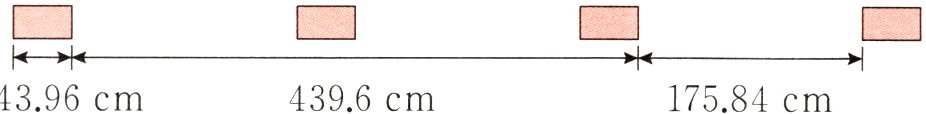 4396cm4396cm17584cm