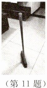 (第11题)