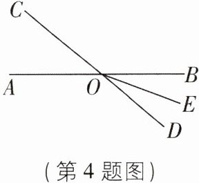 (第4题图)