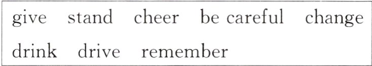 drinkdriveremember