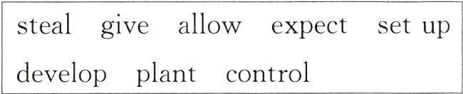 developplantcontrol