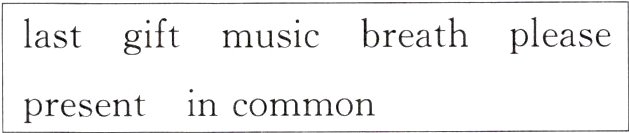 incommonpresent