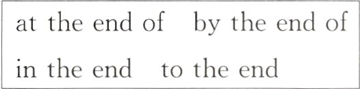 intheendtotheend