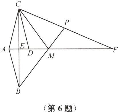 第6题