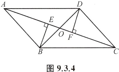 图934