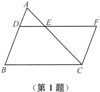 第1题