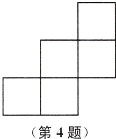第4题