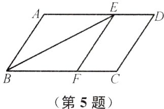 FC第5题
