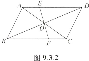 图932