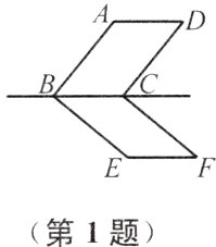 第1题