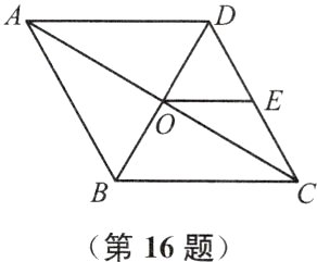 第16题