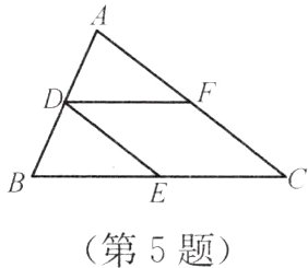 第5题
