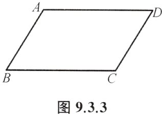 图933