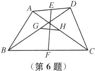 第6题