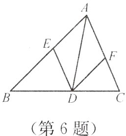 第6题