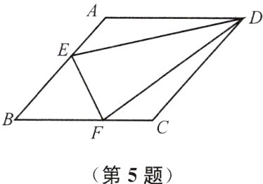 第5题