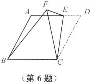 第6题