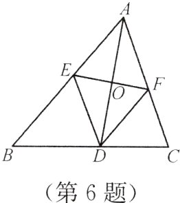 第6题