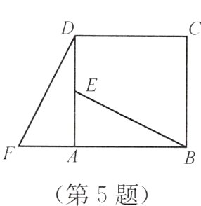 第5题