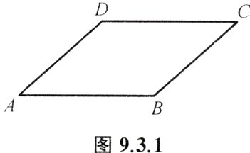图931