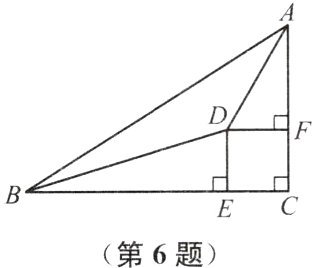 第6题