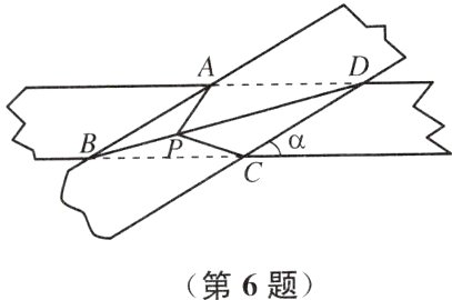 第6题