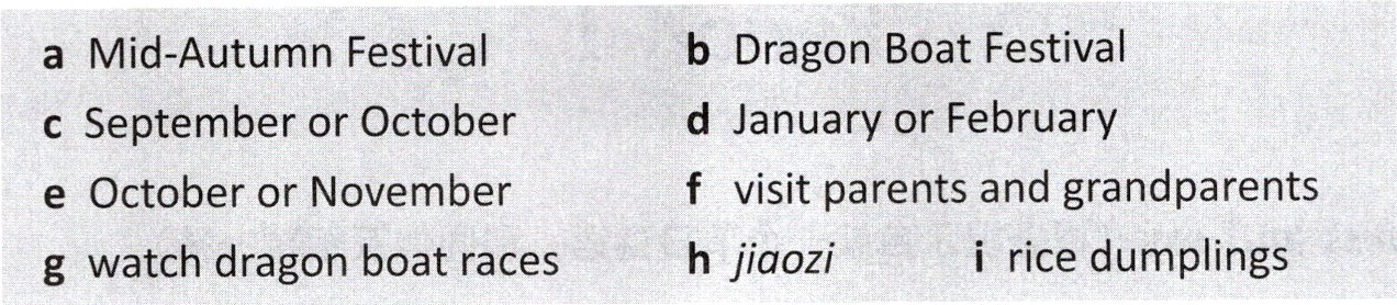 iricedumplingshjiaozigwatchdragonboatraces