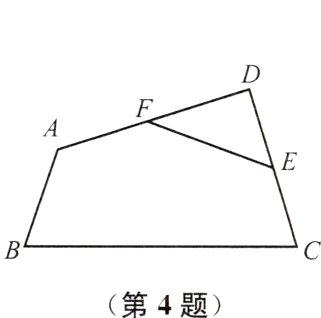 第4题