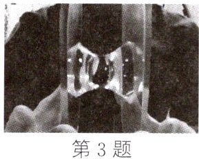 第3题