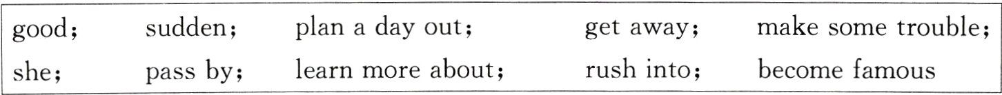 rushintobecomefamouslearnmoreaboutpassbyshe